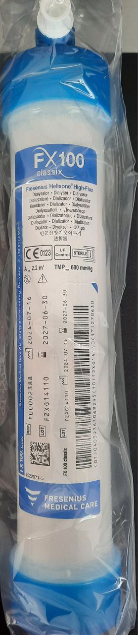 FX 100 classix Діалізатор